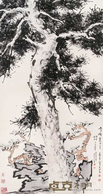 陆俨少 董寿平 松梅并秀 镜心 95×178cm
